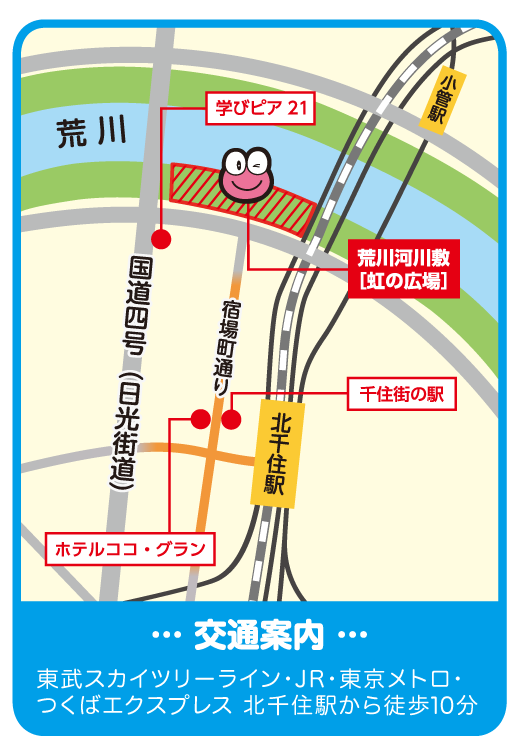 syoubu_map