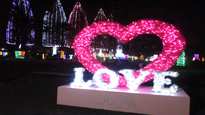 heart