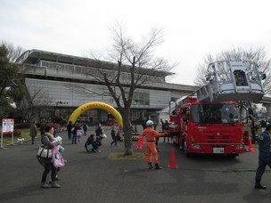 舎人公園 防災フェスタ18 あだち観光ネット 今後の イベント