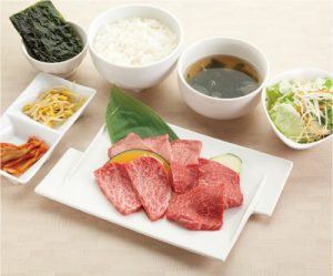 あだちくぐるめじょうほう